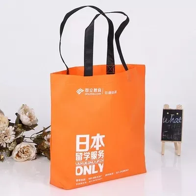 宁波市联诚包装无纺布袋的特点—你知多少？