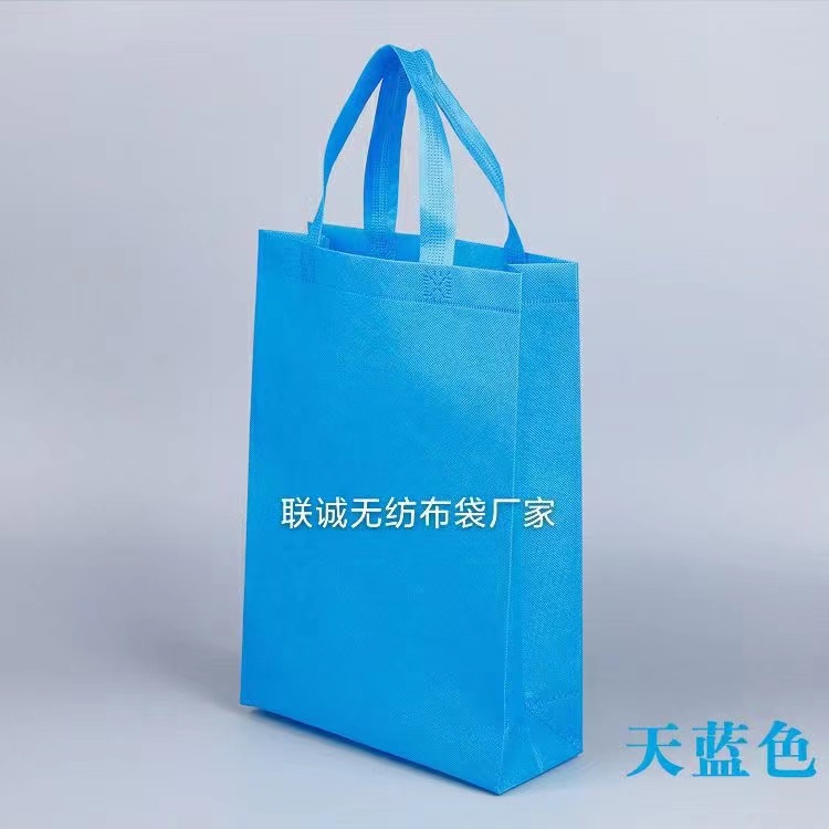 宁波市无纺布袋子